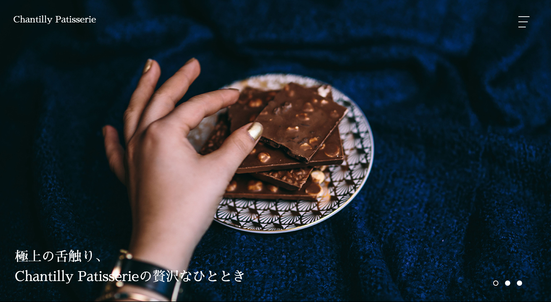 仮想スイーツショップ